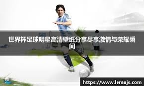 西甲主席嘲讽皇马：自己要求延期，国王杯半决赛前又不够72小时