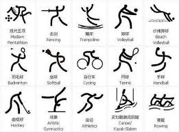 棒球与决策科学如何通过数据辅助临场指挥