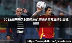 博彩产业的规模扩张逻辑