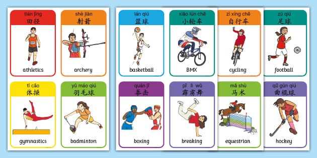 厄德高：最想为阿森纳签下维尼修斯！枪手比皇马更接近签祖比门迪