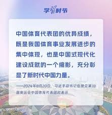 肯尼亚博彩控制委员会暂停多家牌照