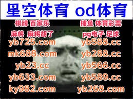 广东险完成大逆转！徐杰轰25+11，奎因27+8，杜锋昏头操作葬送好局