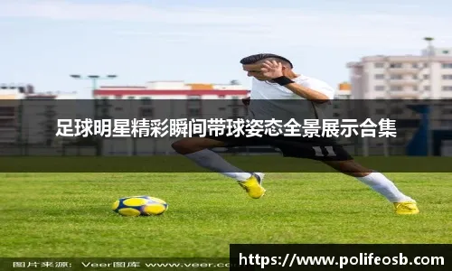 运营超7年！SE手游《最终幻想纷争：全集》明年停服