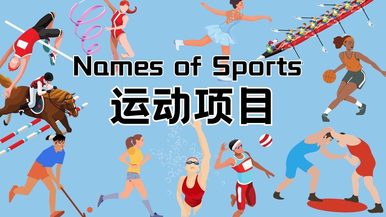 杨瀚森登场4分29秒3中0！阿夫迪亚31+19+10三双难救主，雷霆6人上双击败开拓者