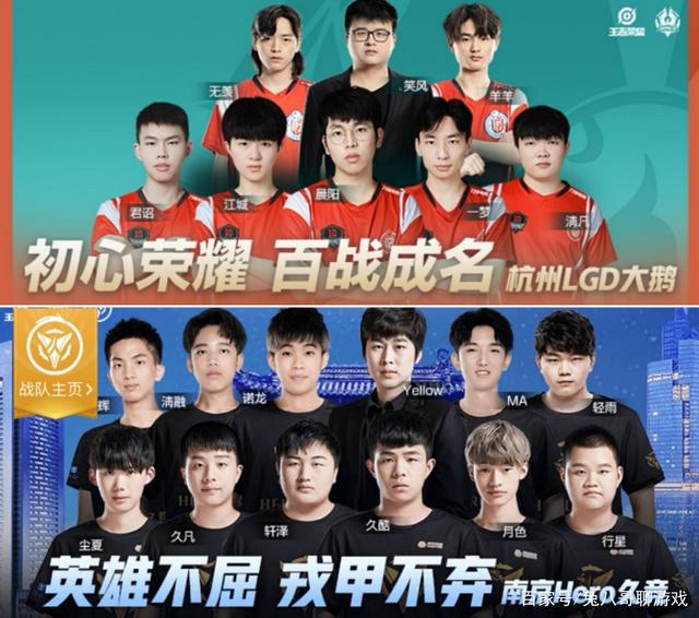 进行对比 进行对比