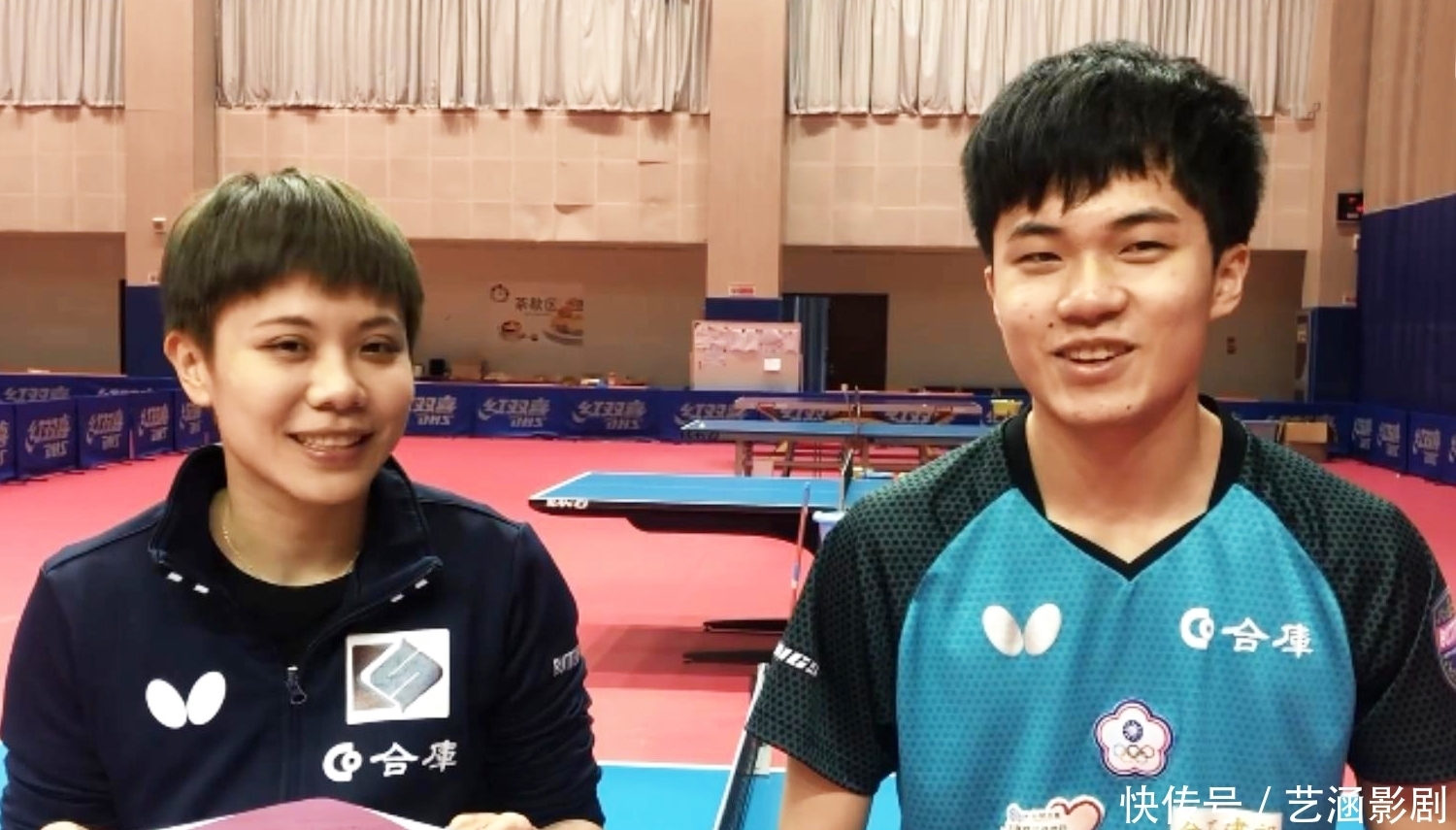 育和文化的 育和文化的