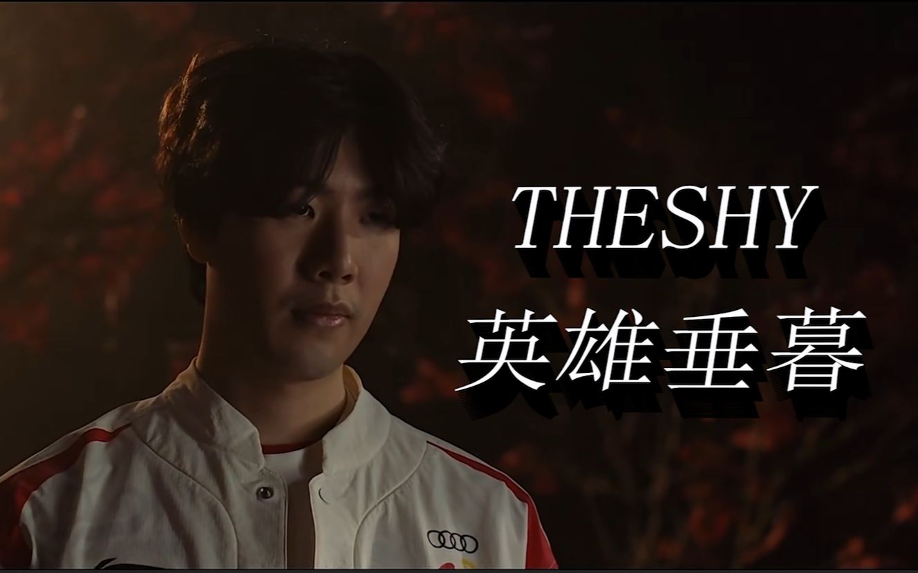 强劲表现 强劲表现