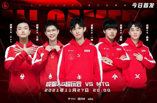 新星形成合 新星形成合