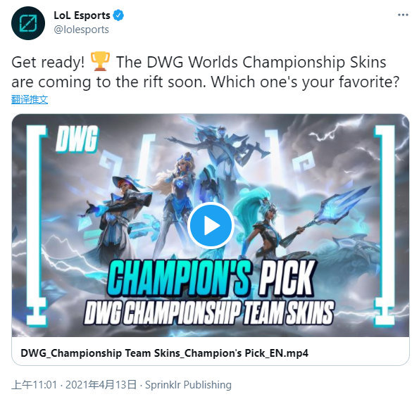 更是英超激 更是英超激