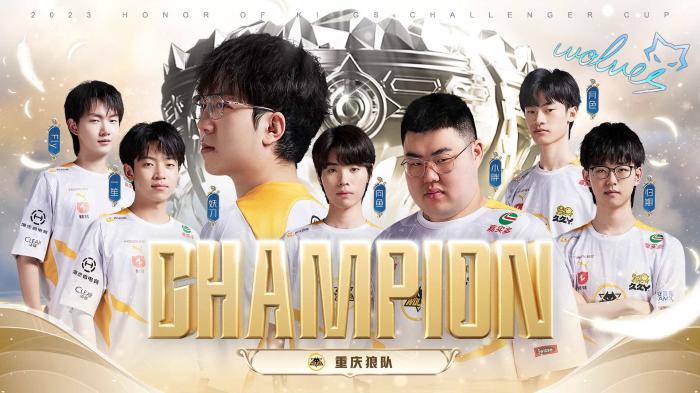 豪门围绕罗