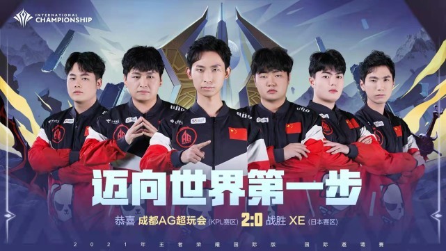 MSI