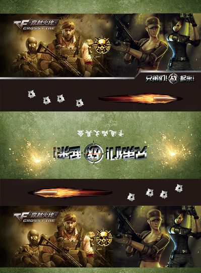 人一组的 人一组的