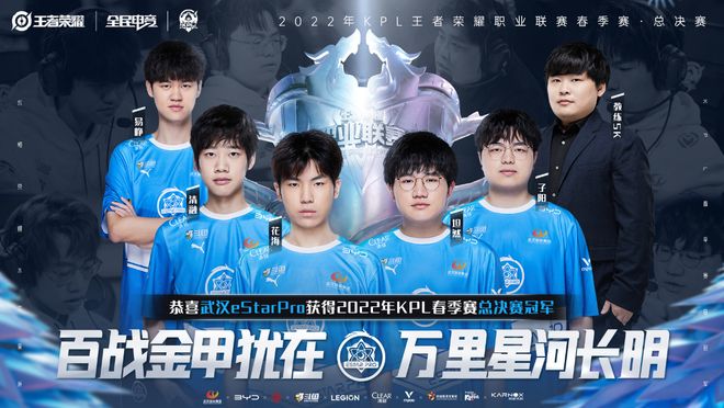这是老将王 这是老将王
