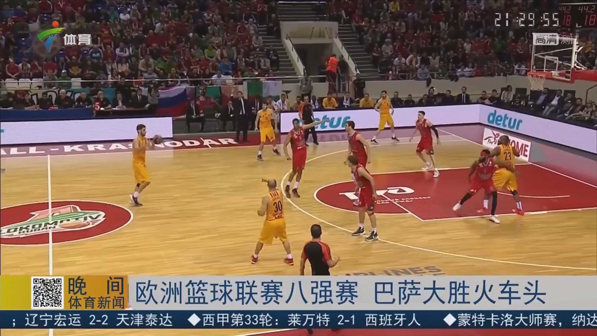 与分段单任 与分段单任