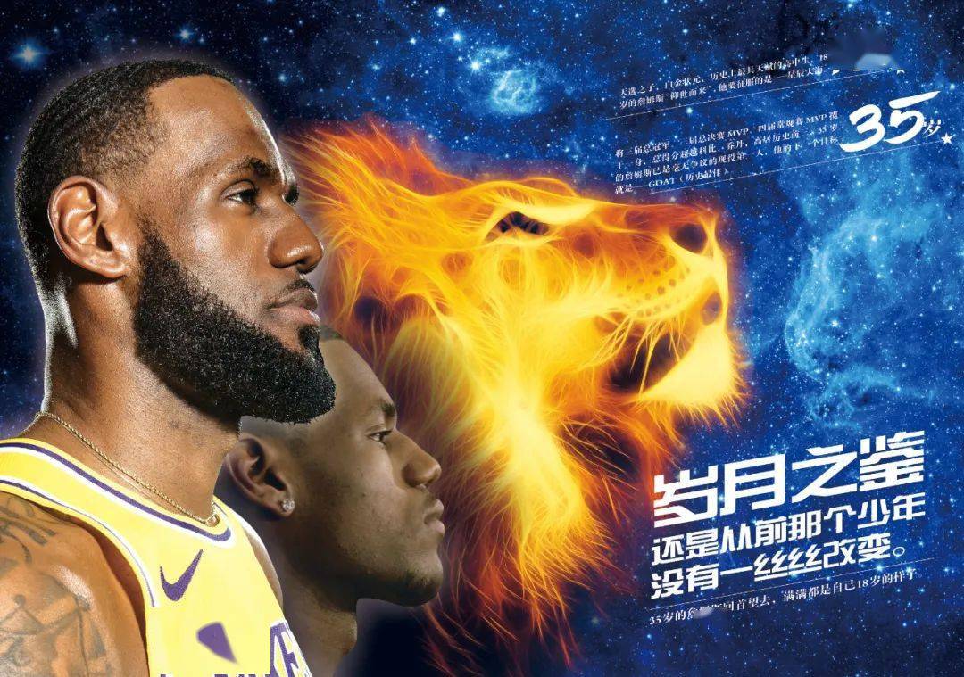 明确止损 明确止损