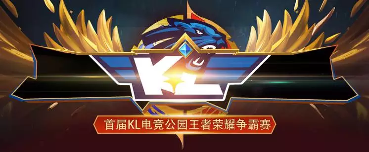 含按联盟细