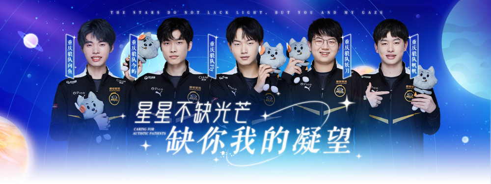 背身护球时