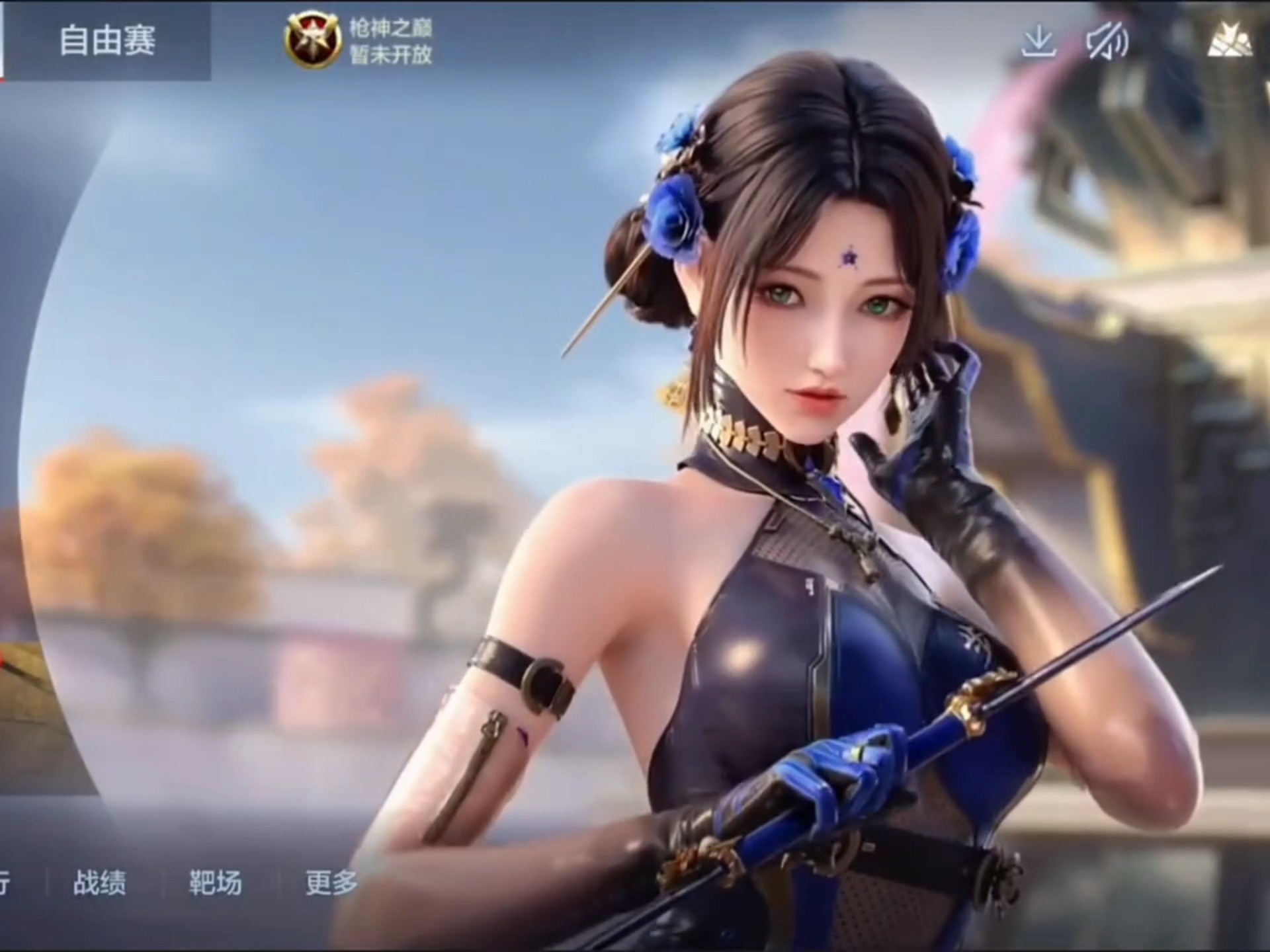 甚至在连场